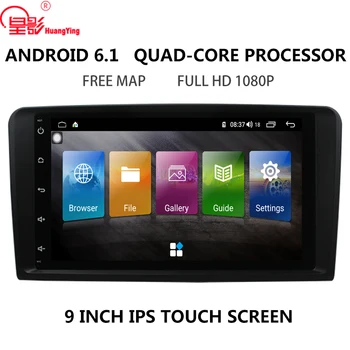 IPS DSP 9" HD Screen QUAD core 2G+32G Android car stereo radio USB multimedia player GPS navi DVD System for Mercedes Benz ML
IPS DSP 9" HD Screen QUAD core 2G+32G Android car stereo radio USB multimedia player GPS navi DVD System for Mercedes Benz ML