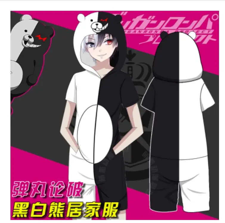 Anime Danganronpa: Trigger Happy Havoc Cosplay pajamas Cos Halloween Party men&women Cotton short sleeve Cute pajamas
Anime Danganronpa: Trigger Happy Havoc Cosplay pajamas Cos Halloween Party men&women Cotton short sleeve Cute pajamas