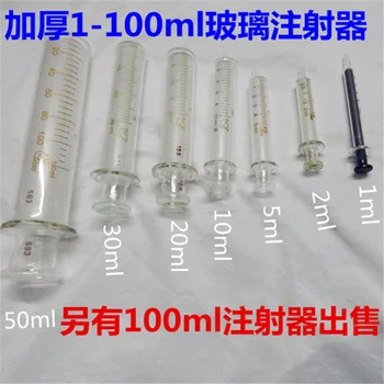 Glass Syringes Injector Medical Vintage Reusable Laboratory Microscale 1 2 5 10 20 30 50 100ml
Glass Syringes Injector Medical Vintage Reusable Laboratory Microscale 1 2 5 10 20 30 50 100ml