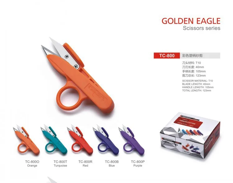 cross stitch U small scissors plastic color end line scissors fishing line scissors yarn scissors high quality
cross stitch U small scissors plastic color end line scissors fishing line scissors yarn scissors high quality