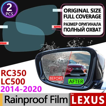 for Lexus RC LC 2014-2020 Full Cover Anti Fog Films Rearview Mirror Rainproof Accessories RC200t RC300h RC350 LC500 F Sport 350
for Lexus RC LC 2014-2020 Full Cover Anti Fog Films Rearview Mirror Rainproof Accessories RC200t RC300h RC350 LC500 F Sport 350