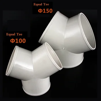 ABS 3 Ways Splitter Y Splitter Piece Ventilation Duct Three Way Coupler Fan Connector for Ventilation Tube - (100 mm / 150 mm)
ABS 3 Ways Splitter Y Splitter Piece Ventilation Duct Three Way Coupler Fan Connector for Ventilation Tube - (100 mm / 150 mm)