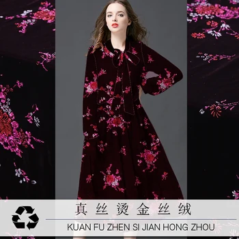 Bronzing silk velvet fabric silk fabric silk evening dress cheongsam diy cloth spring and autumn new women's clothing fabric
Bronzing silk velvet fabric silk fabric silk evening dress cheongsam diy cloth spring and autumn new women's clothing fabric