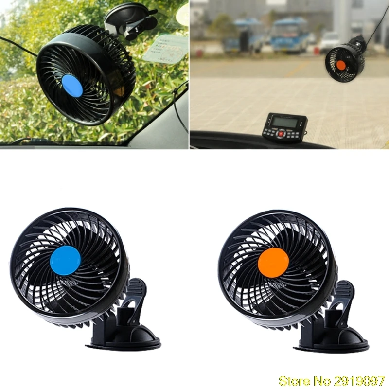 New Electric Car Fan 12V Strong Wind Low Noise Summer Adjustable Car Fan with Sucker Air Cooling Fan Accessories Drop Shipping
New Electric Car Fan 12V Strong Wind Low Noise Summer Adjustable Car Fan with Sucker Air Cooling Fan Accessories Drop Shipping