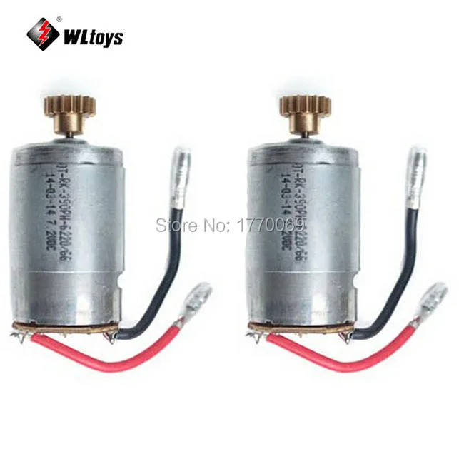 Двигатель для Wltoys A949 A959 A969 A979 390 4WD, запчасти для радиоуправляемых автомобилей, 2 шт., 1/18
Двигатель для Wltoys A949 A959 A969 A979 390 4WD, запчасти для радиоуправляемых автомобилей, 2 шт., 1/18