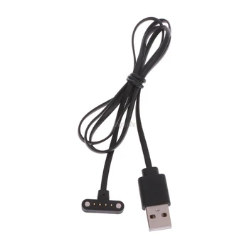 Smart Watch Magnet Charging USB 4 Pin Magnetic Chargering Cable for DM98 Drop Ship
Smart Watch Magnet Charging USB 4 Pin Magnetic Chargering Cable for DM98 Drop Ship