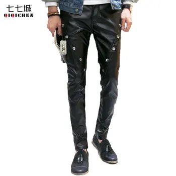 Autumn Winter New Black Skinny Leather Pants Men Personality Trend Button Design Casual Trousers Slim Biker PU Leather Pants Men
Autumn Winter New Black Skinny Leather Pants Men Personality Trend Button Design Casual Trousers Slim Biker PU Leather Pants Men
