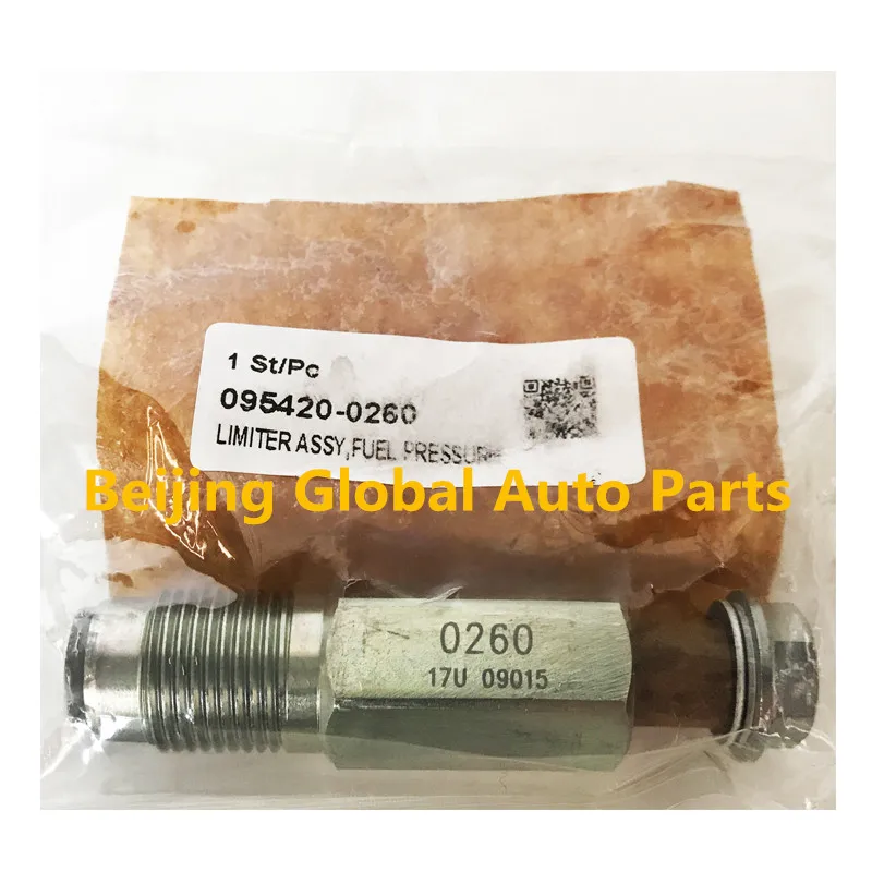 pressure limiter 095420-0260 (1)_