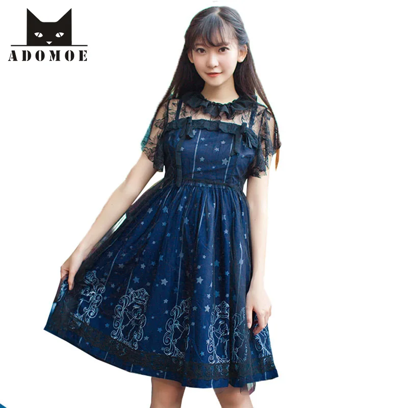 Летнее очаровательное женское платье в стиле Лолиты Vestido кружевное небесное