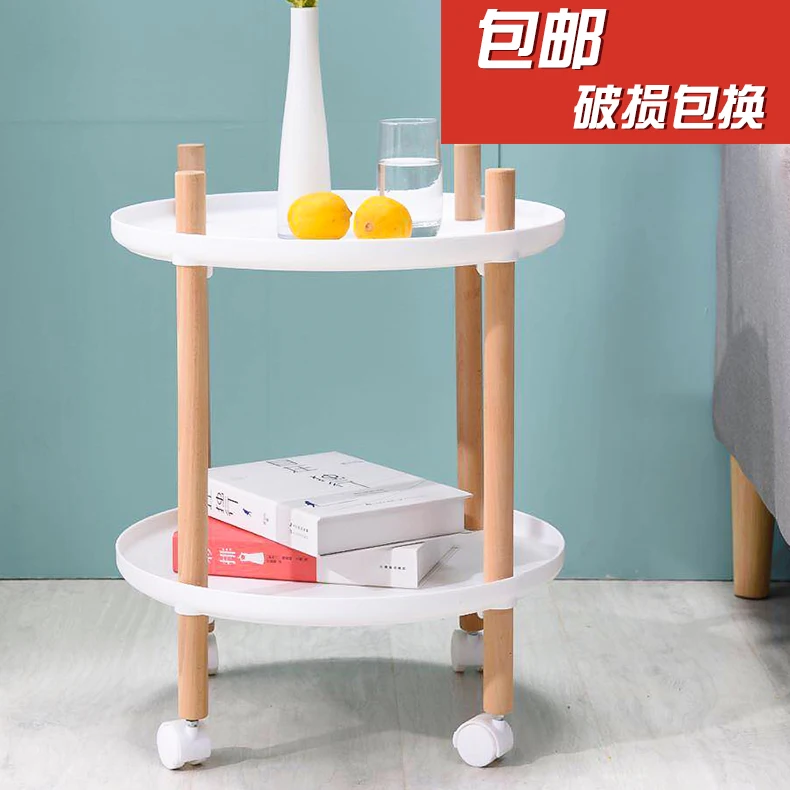 Mobile Fashion Side Table Living Room Sofa Side Cabinet Computer Desk Simple Small Coffee Table Corner
Mobile Fashion Side Table Living Room Sofa Side Cabinet Computer Desk Simple Small Coffee Table Corner