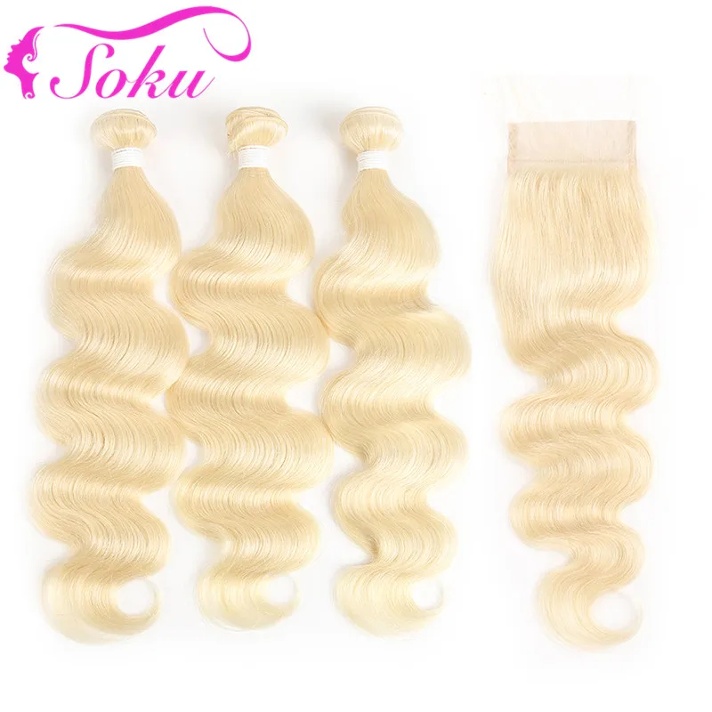 613 Honey Blonde Human Hair Bundles With Closure 4*4 SOKU 3 Bundles With Closure Brazilian Body Wave Remy Hair Weave Bundles
613 Honey Blonde Human Hair Bundles With Closure 4*4 SOKU 3 Bundles With Closure Brazilian Body Wave Remy Hair Weave Bundles