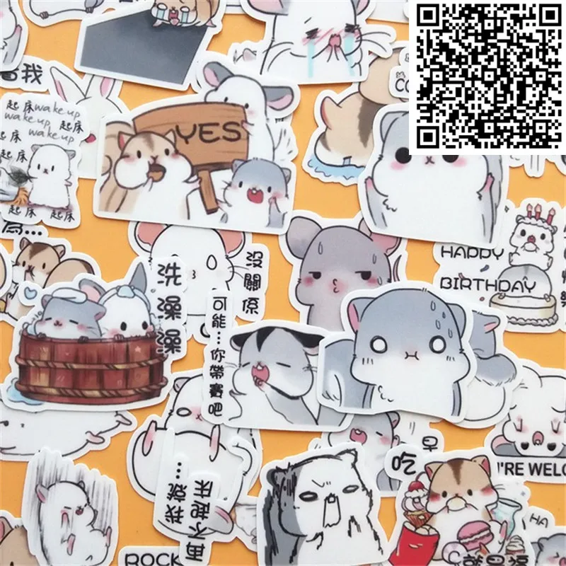 40 pcs Mini hamster homemade D Sticker For Skateboard Luggage Phone Styling Home Toy cartoon Waterproof Stickers
40 pcs Mini hamster homemade D Sticker For Skateboard Luggage Phone Styling Home Toy cartoon Waterproof Stickers