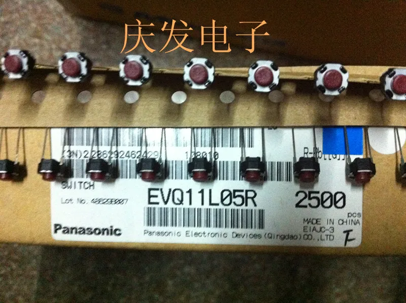200pcs/1000pcs Japan EVQ11L05R Tact Switch button switch 6*6*5mm 6*6*5 Dip Middle 2 foot Original red
200pcs/1000pcs Japan EVQ11L05R Tact Switch button switch 6*6*5mm 6*6*5 Dip Middle 2 foot Original red