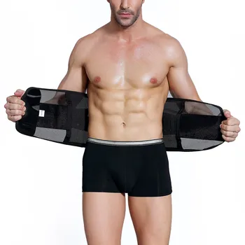 Newly Summer Men Abdomen Tummy Shaperwear Ultrathin Corset Waist Trainer Slimming Belt Belly Body Shaper Cincher Slim Girdle
Newly Summer Men Abdomen Tummy Shaperwear Ultrathin Corset Waist Trainer Slimming Belt Belly Body Shaper Cincher Slim Girdle