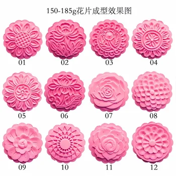 150g-185g round shape mix design Mooncake mung bean cake Molds mould with 4 Stamps plastic hand pressure , 50sets/lot
150g-185g round shape mix design Mooncake mung bean cake Molds mould with 4 Stamps plastic hand pressure , 50sets/lot
