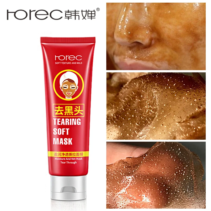 ROREC Black Mask,Peel Off Mask,Blackhead Remover Mask Deep Cleansing Purifying Face Mask Peel Off for Face Nose Acne Treatment
ROREC Black Mask,Peel Off Mask,Blackhead Remover Mask Deep Cleansing Purifying Face Mask Peel Off for Face Nose Acne Treatment