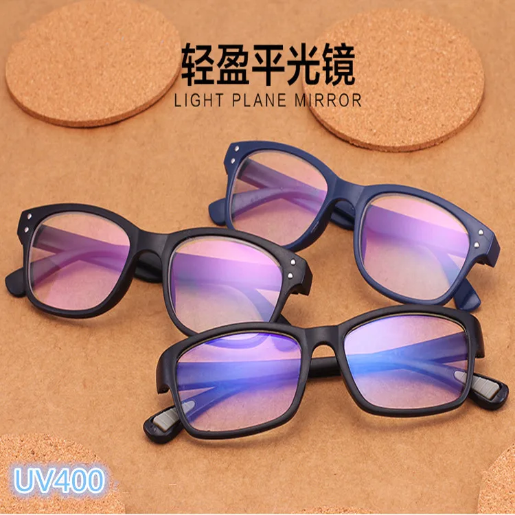 2019 Fashion Anti Blue ray Radiation blue light blocking glasses Square Anti eye fatigue Computer gaming goggles
2019 Fashion Anti Blue ray Radiation blue light blocking glasses Square Anti eye fatigue Computer gaming goggles