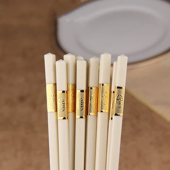 5pairs Korean Chopsticks Japanese Chopstick Set White Gold Fu Chinese Chop stick Alloy Sushi Hashi Restaurant Cutlery Dinnerware
5pairs Korean Chopsticks Japanese Chopstick Set White Gold Fu Chinese Chop stick Alloy Sushi Hashi Restaurant Cutlery Dinnerware