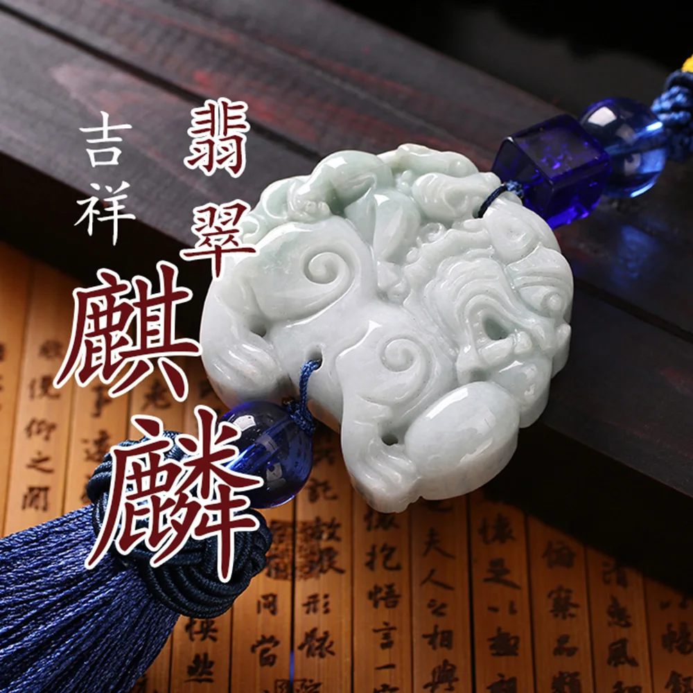 Car Ornaments Emerald Jadeite Pendant Chinese Style Brave troops Safe trip wherever you go Auto Rearview Mirror Decoration
Car Ornaments Emerald Jadeite Pendant Chinese Style Brave troops Safe trip wherever you go Auto Rearview Mirror Decoration