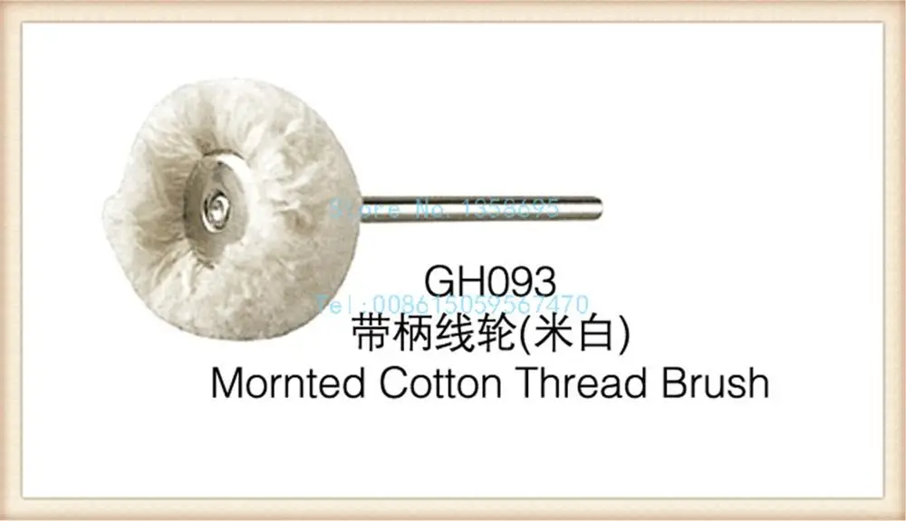 Free Shipping Hot Sale!! GH093 Mournted cotton thread brush, polishing wheels, handle Wire Wheel 100pcs/pack, jewelry tools
Free Shipping Hot Sale!! GH093 Mournted cotton thread brush, polishing wheels, handle Wire Wheel 100pcs/pack, jewelry tools