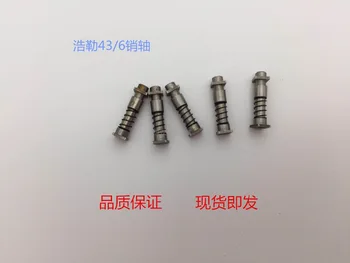 1 pcs china post free shipping Hohner 43/6 head parts, 43/6 nail head Folding machine head spare
1 pcs china post free shipping Hohner 43/6 head parts, 43/6 nail head Folding machine head spare