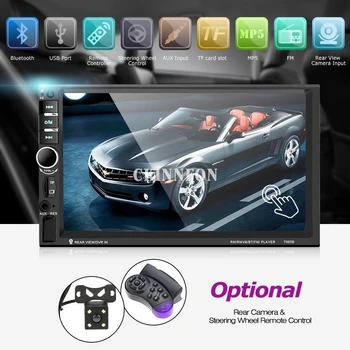 20Pcs/Lot 7 Inch Car Video 7060B 2din Car Radio with Rearview Camera MP5 Player Support Microphone BT
20Pcs/Lot 7 Inch Car Video 7060B 2din Car Radio with Rearview Camera MP5 Player Support Microphone BT