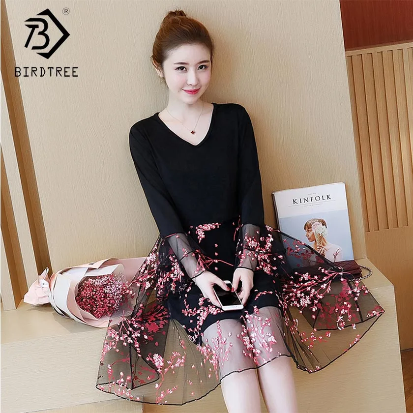 New Spring Women Plus Size Patchwork Mesh Print Dress Long Flare Sleeve Sexy V Neck Elegance High Waist Office Lady D91618I
New Spring Women Plus Size Patchwork Mesh Print Dress Long Flare Sleeve Sexy V Neck Elegance High Waist Office Lady D91618I