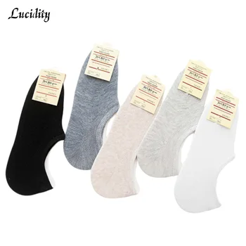 Summer Cotton Section Man Boat Socks Short Shallow Mouth Invisible Short Mens Casual Socks High Quality 5pairs/lot =10pieces
Summer Cotton Section Man Boat Socks Short Shallow Mouth Invisible Short Mens Casual Socks High Quality 5pairs/lot =10pieces
