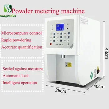 35L Automatic Fruit powder Quantify Machine Sugar Dispenser Powder Quantifier metering machine Fructose Metering Machine
35L Automatic Fruit powder Quantify Machine Sugar Dispenser Powder Quantifier metering machine Fructose Metering Machine