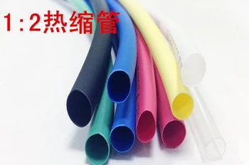 MIX 4mm 2:1 Heat Shrink Tube Sleeving Wrap Wire Red Yellow Blue