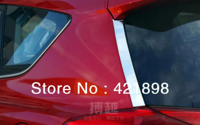 For TOYOTA RAV4 2013 2014 2015 Stainless Steel Rear Window Around Cover Trim 2 pcs Car Accessories Stickers
For TOYOTA RAV4 2013 2014 2015 Stainless Steel Rear Window Around Cover Trim 2 pcs Car Accessories Stickers