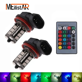 1SET RGB LED h11 h8 led 9005 9006 HB3 HB4 5050 LED 27 SMD Car Headlight Fog Light Head Lamp Bulb With Remote Control Car Styling
1SET RGB LED h11 h8 led 9005 9006 HB3 HB4 5050 LED 27 SMD Car Headlight Fog Light Head Lamp Bulb With Remote Control Car Styling