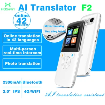 HOSAN Portable Smart Voice Two-Way Real Time 42 Multi-Language Photo Translator free shipping 
HOSAN Portable Smart Voice Two-Way Real Time 42 Multi-Language Photo Translator free shipping