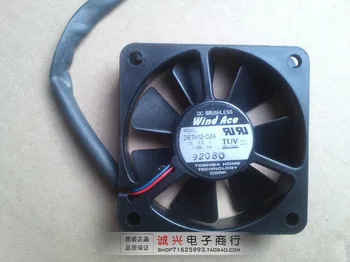 For wind ace 6015 12v 135ma d67h12-02a cooling fan