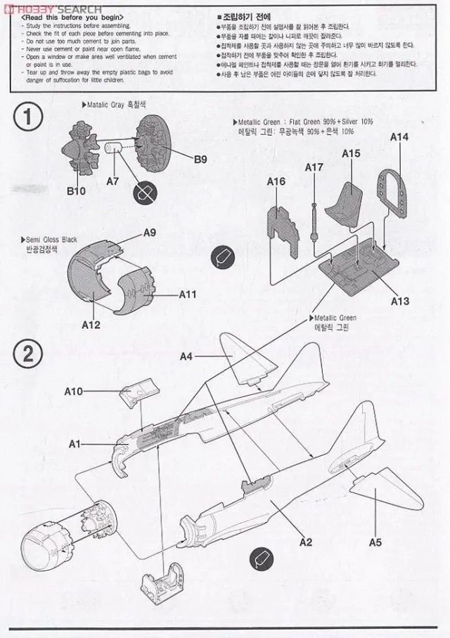 aeProduct.getSubject()