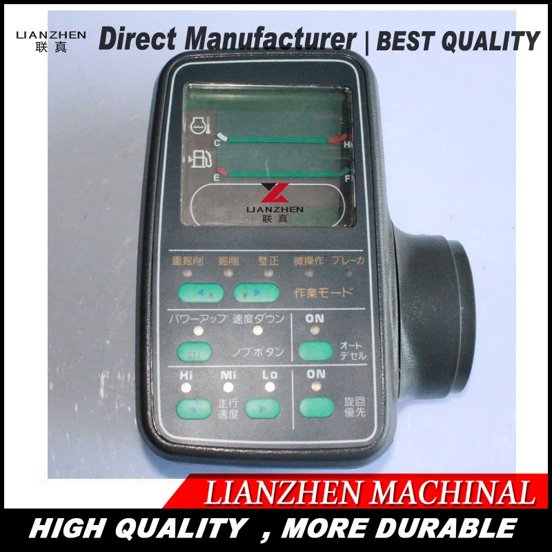 PC200-6 6D95 Excavator monitor replacement spare parts English LCD display panel 7834-70-6003 7834-77-3002
PC200-6 6D95 Excavator monitor replacement spare parts English LCD display panel 7834-70-6003 7834-77-3002