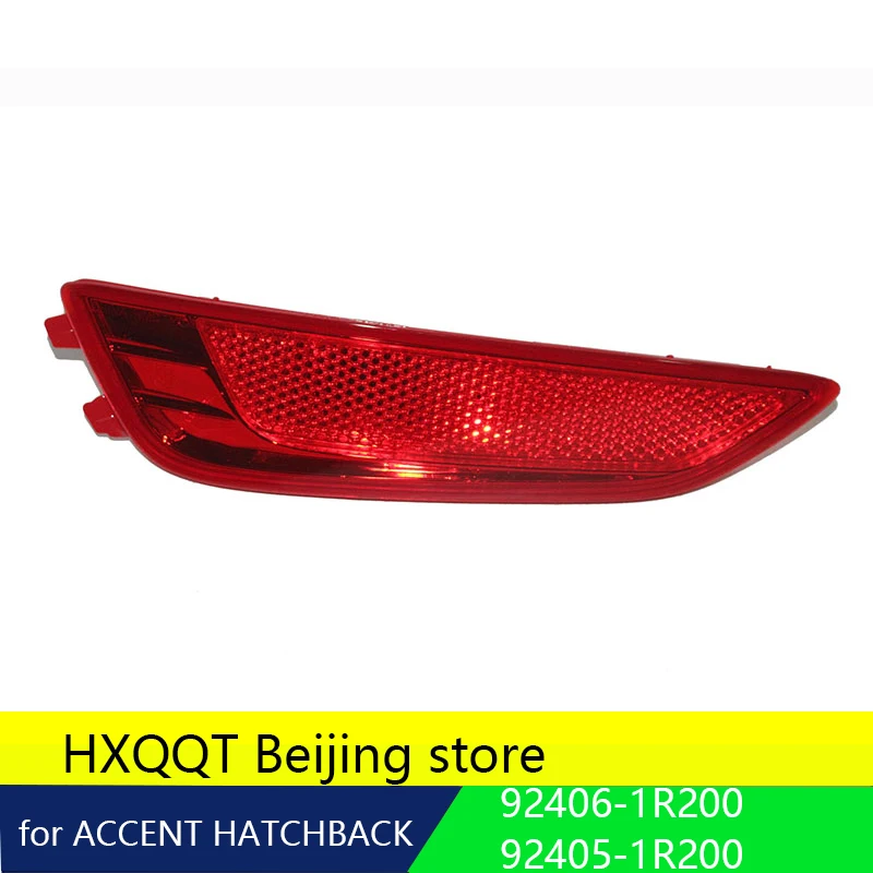 BUMPER REAR REFLECTOR RIGHT GENUINE! FOR HYUNDAI ACCENT HATCHBACK 2012-16 924061R200 924051R200 Reflector / bumper shade
BUMPER REAR REFLECTOR RIGHT GENUINE! FOR HYUNDAI ACCENT HATCHBACK 2012-16 924061R200 924051R200 Reflector / bumper shade