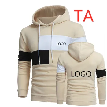 TA Men's Streetwear Hoodies Fashion Hooded Patchwork Sweatshirt For Men Clothing Style Hip Hop Tracksuit Hoody Moletom Masculino
TA Men's Streetwear Hoodies Fashion Hooded Patchwork Sweatshirt For Men Clothing Style Hip Hop Tracksuit Hoody Moletom Masculino