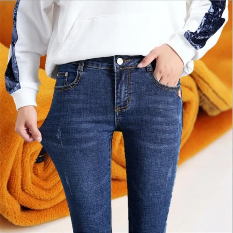 WKOUD Women Jeans 2018 Winter Fall Denim Trousers Thicken Warm High Waist Pencil Pants Female Skinny Jeans Pants Plus Size P8558
WKOUD Women Jeans 2018 Winter Fall Denim Trousers Thicken Warm High Waist Pencil Pants Female Skinny Jeans Pants Plus Size P8558