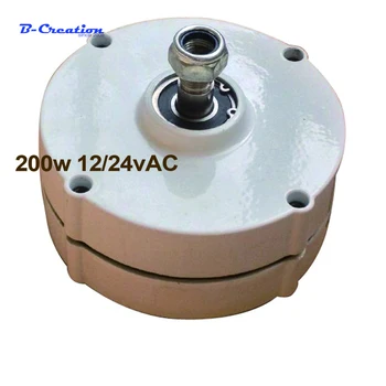 Free Shipping 200W Permanent magnet generator 2.0m/s Low Speed Start NdFeB permanent magnet generator/Aluminum shell for DIY
Free Shipping 200W Permanent magnet generator 2.0m/s Low Speed Start NdFeB permanent magnet generator/Aluminum shell for DIY