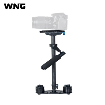 S60T Handheld Steadycam Carbon Fiber Stabilizer For Canon GoPro SLR DSLR Camera Lightweight Steadicam Stabilizers with Carry bag
S60T Handheld Steadycam Carbon Fiber Stabilizer For Canon GoPro SLR DSLR Camera Lightweight Steadicam Stabilizers with Carry bag