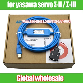 1pcs servo debugging cable USB-JZSP-CMS02 for yaskawa / usb to rs232 adapter for yasawa servo E-II / E-III series
1pcs servo debugging cable USB-JZSP-CMS02 for yaskawa / usb to rs232 adapter for yasawa servo E-II / E-III series