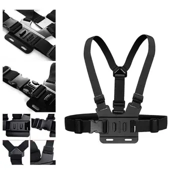 OOTDTY Black Anti-slip Adjustable Chest Strap Mount Belt Band Adapter for DJI Osmo Action Sports Camera Accessories
OOTDTY Black Anti-slip Adjustable Chest Strap Mount Belt Band Adapter for DJI Osmo Action Sports Camera Accessories