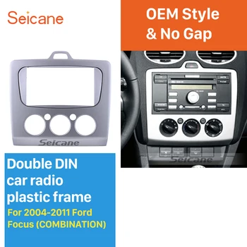 Seicane Combination Double Din Car Radio Fascia for 2004 2005 2006-2011 Ford Focus Panel Plate Frame Dash Mount Stereo Install
Seicane Combination Double Din Car Radio Fascia for 2004 2005 2006-2011 Ford Focus Panel Plate Frame Dash Mount Stereo Install