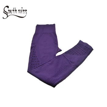 High waist seamless women yoga pants purple solid elastic push up gym tights sexy hollow out sportwears runing trousers
High waist seamless women yoga pants purple solid elastic push up gym tights sexy hollow out sportwears runing trousers