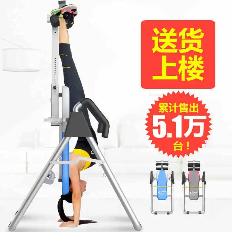 famous brandly Inversion Table For Back Pain Table Body Power Natural Relief Therapy Machine withDHL or UPS free shipping
famous brandly Inversion Table For Back Pain Table Body Power Natural Relief Therapy Machine withDHL or UPS free shipping
