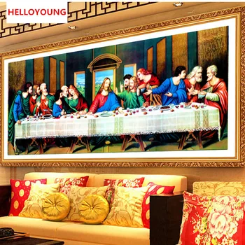 YGS-288 DIY 5D Diamond Embroidery The last Supper Round Diamond Painting Cross Stitch Kits Diamond Painting Mosaic Home Decor
YGS-288 DIY 5D Diamond Embroidery The last Supper Round Diamond Painting Cross Stitch Kits Diamond Painting Mosaic Home Decor