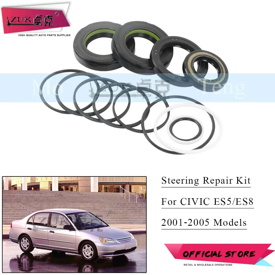 ZUK For HONDA CIVIC 2001 2002 2003 2004 2005 ES1 ES5 ES8 Power Steering Gear Box Repair Kit O-Ring Seal Set OE#06531-S5A-H01
ZUK For HONDA CIVIC 2001 2002 2003 2004 2005 ES1 ES5 ES8 Power Steering Gear Box Repair Kit O-Ring Seal Set OE#06531-S5A-H01