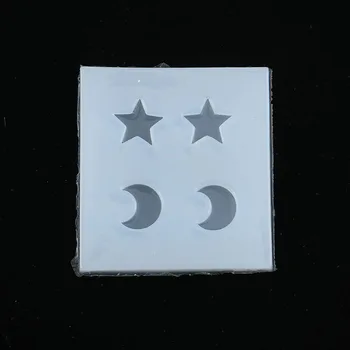 Doreen Box Fashion DIY Gifts Silicone Resin Mold For Jewelry Making Star White Moon Jewelry Tools 52mm(2") x 50mm(2"), 2 PCs
Doreen Box Fashion DIY Gifts Silicone Resin Mold For Jewelry Making Star White Moon Jewelry Tools 52mm(2") x 50mm(2"), 2 PCs