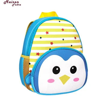 Maison Fabre Child Backpack Toddler Kid School Bags Kindergaten Cartoon Shoulder Bookbags NEW
Maison Fabre Child Backpack Toddler Kid School Bags Kindergaten Cartoon Shoulder Bookbags NEW